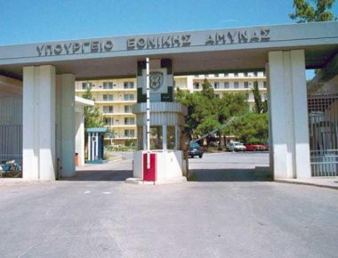 Στη δημοσιότητα βίντεο - πρόσκληση του υπουργείου Άμυνας για τις 1.000 προσλήψεις στο Στρατό